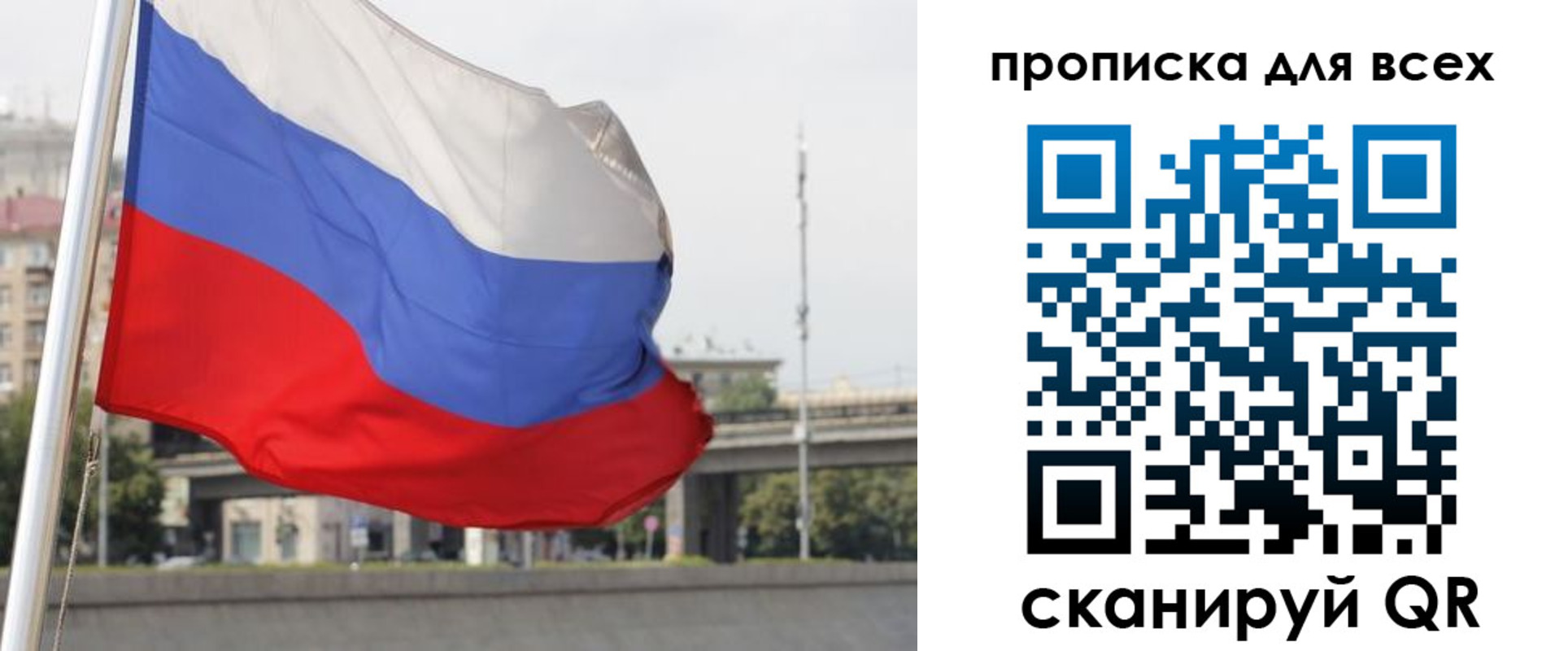 форма 3 в Малой Вишере